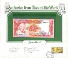 World Banknotes Swaziland 1 Emalangeni 1974 P 1a UNC Prefix H