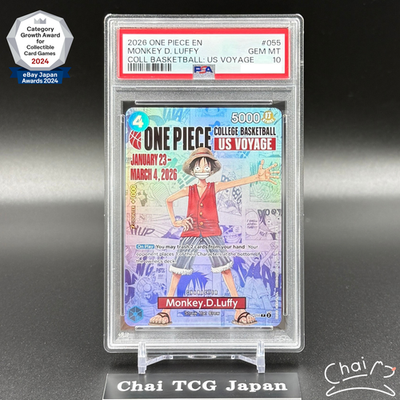 【CGC Gem Mint 10 超美品】P-055 Luffy Promo PSA 10 Luffy P-055 ONE PIECE Card College Basketball US Voyage