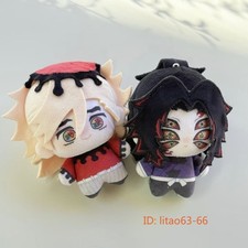 10cm Demon Slayer Anime Douma Kokushibo Shinazugawa Plush Doll Pendant Toy Gift