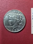 1935-P PEACE SILVER DOLLAR Uncirculated NIce! $99