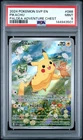 2024 Pokemon SVP En Pikachu Paldea Adventure Chest Black Star Promo #088 PSA 9