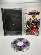 Sega Saturn Hang-On GP (Sega Saturn, 1995) CIB W/ Registration - Damaged Case