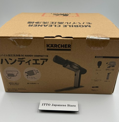 #ad Karcher Cordless High Pressure Washer OC Handy Compact Plus JP NEW $167.90