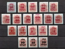 HUNGARY 1945 POSTAGE DUE SET J167-J185 INCLUDING VERY RARE J170 PERFECT MNH