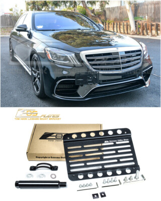 EOS For 15-20 Benz AMG S63 S65 Sedan | Front Tow Hook License Plate Bracket