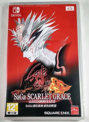 SaGa: SCARLET GRACE AMBITIONS New NINTENDO SWITCH Game ASIAN Import USA Seller