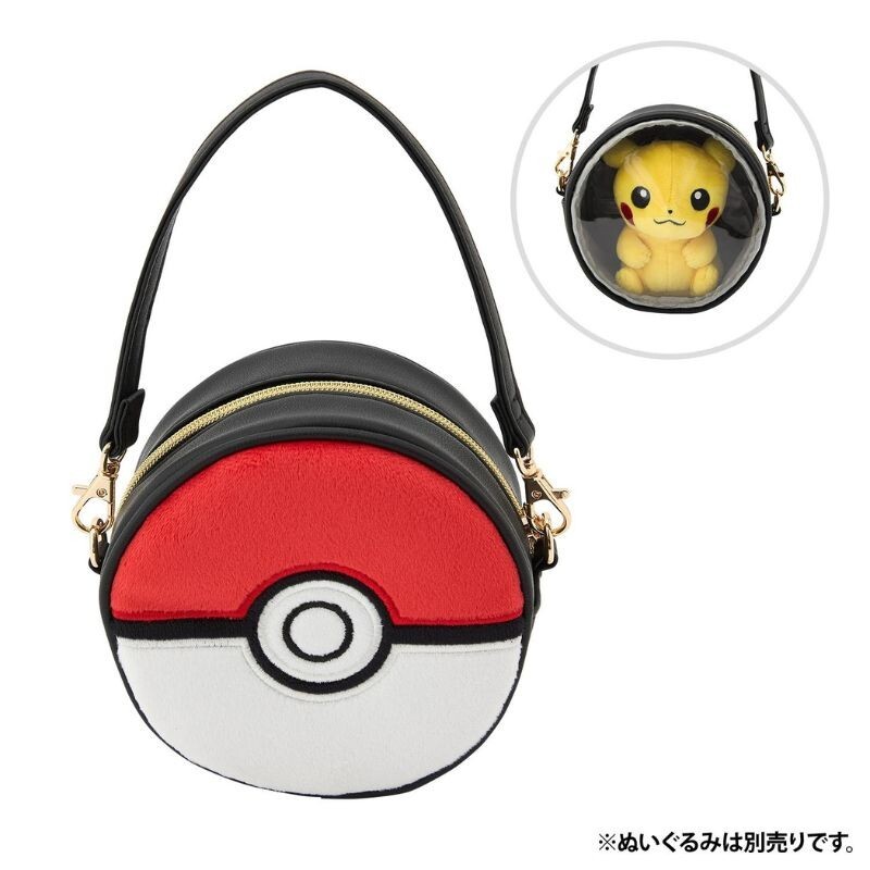 Pokemon Center Original Carrying Pouch Poke Ball JAPAN OFFICIAL