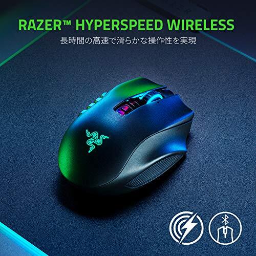 Razer Naga Pro Wireless Gaming Mouse Up to 20 Buttons Side Buttons