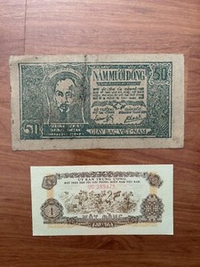 North Viet Nam DCCH Banknotes 1949 - HCM 50 Dong Watermarked Cir. & 1 Dong NFL 