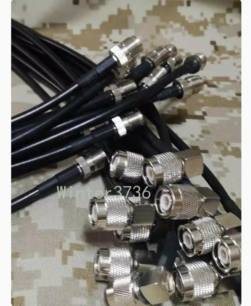 Antenna Extension Cable for PRC 152A/PRC 148 Raido 80cm TNC Connector BELDE New-image