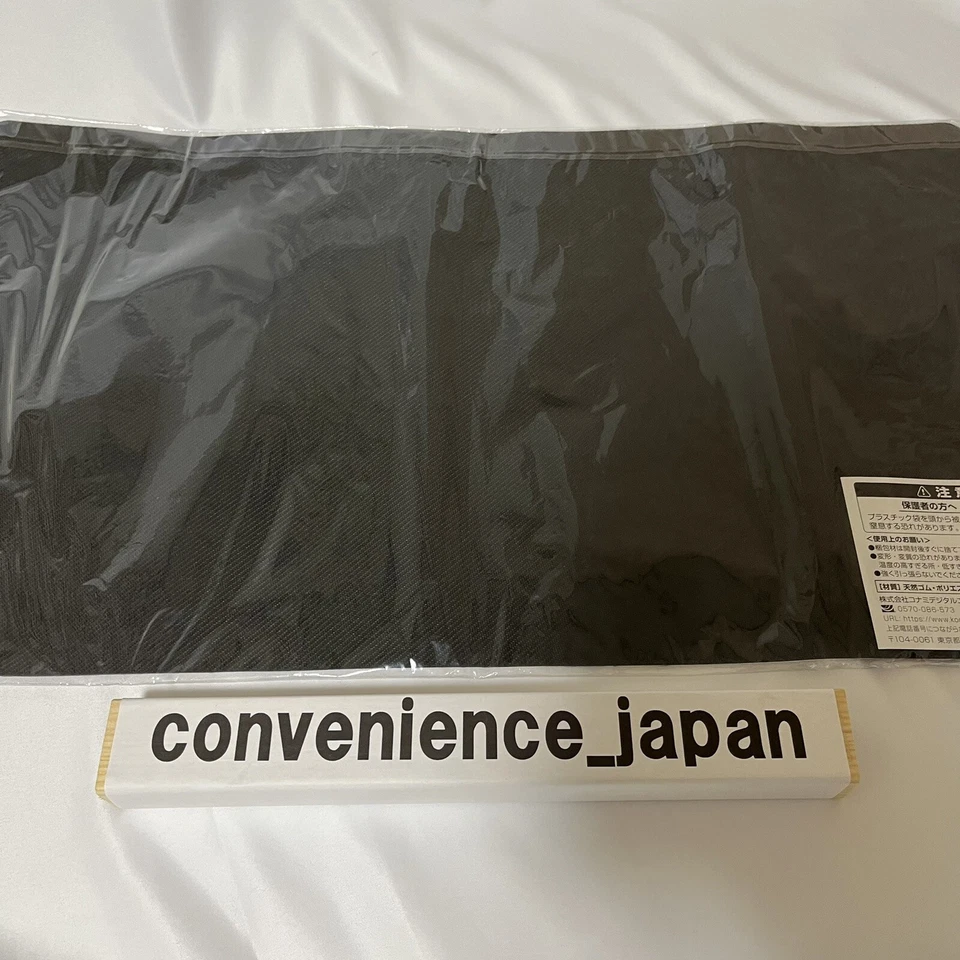 YuGiOh Solfachord Official Playmat Yugioh Day 2021 LIMITED Import New JP - Image 3 of 4