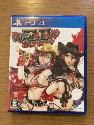 OneChanbara Z2 CHAOS Sony PlayStation 4 PS4 Action game Boxed