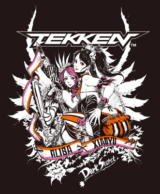 TEKKEN PREMIUM POSTER