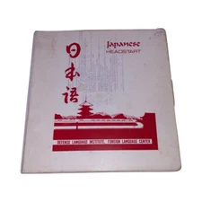 Japanese Headstart Defense Language Institute Audio Course Vintage Foreign