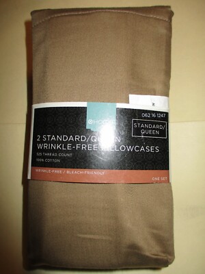 2 New Target Home 325 Thread Count Standard/Queen Pillowcases Cotton Mocha