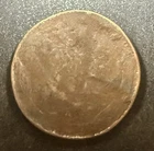 Lincoln Wheat Cent Error ~ Struck through grease or debris