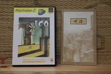 Ico PS2 the Best Japan Playstation 2 PS2 ottime condizioni!