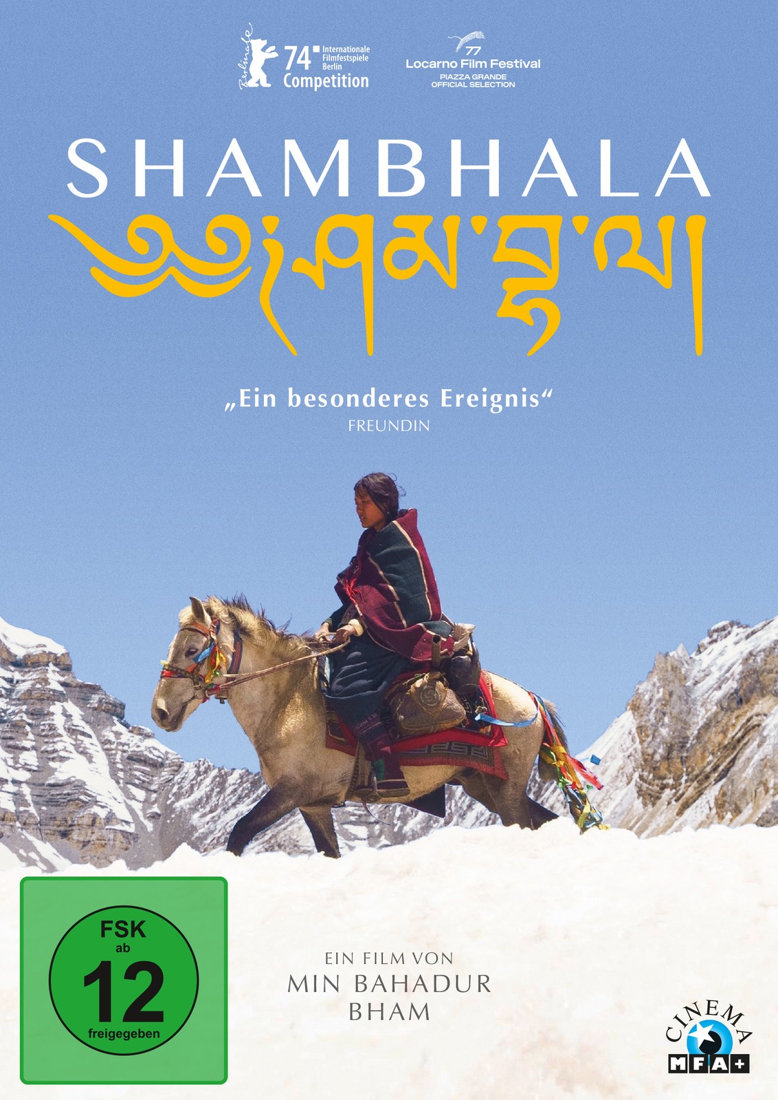 Shambhala (OmU) - Bild 2