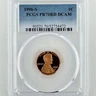 1996 S Lincoln Memorial Cent PR 70 RD DCAM PCGS Top Grade Free Shipping