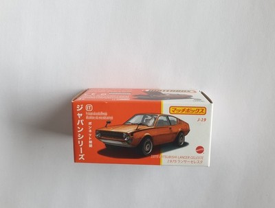 1975 Mitsubishi Lancer Celeste ** Matchbox Best of Japan Moving Parts 1:64