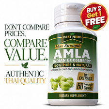Amla Fruit  Amalaki Indian Gooseberry  Capsule High Strength