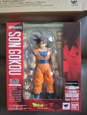 Bandai SH Figuarts Dragonball Z Son Gokou Figure 2014 w/ Brown Shipper box