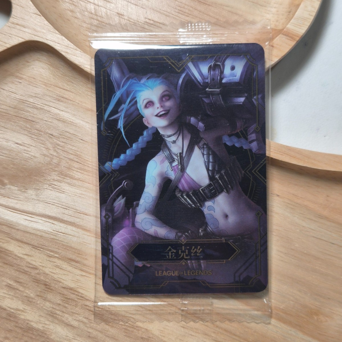 Arcane Jinx Card League Of Legends Card Bandai Official | eBay