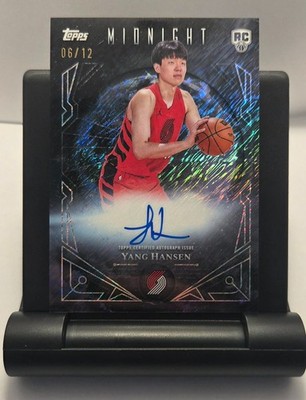  Yang Hansen Rookie Auto 6/12 - Midnight Sun - 2025-26 Topps Midnight 