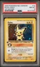Pichu