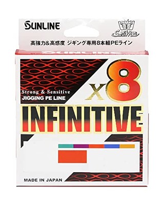 Sunline P.E Line X8 Infinitive Jigging 200M 1 18Lb Multi 5452 From Japan