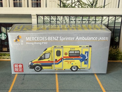 TINY HONG KONG Mercedes-Benz Sprinter Ambulance A503 Limited Edition