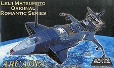 Figurina Neon Genesis Alloy Arcadia Limited Tv Anime Color Ver. Capta pirata spaziale
