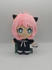 Spy X Family Anya Forger 4" Mini Plush Anime
