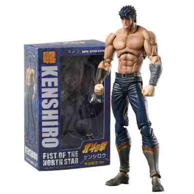 KENSHIRO Ken The Survivant Japanischer Manga Figur Fist of the North Star animiert!