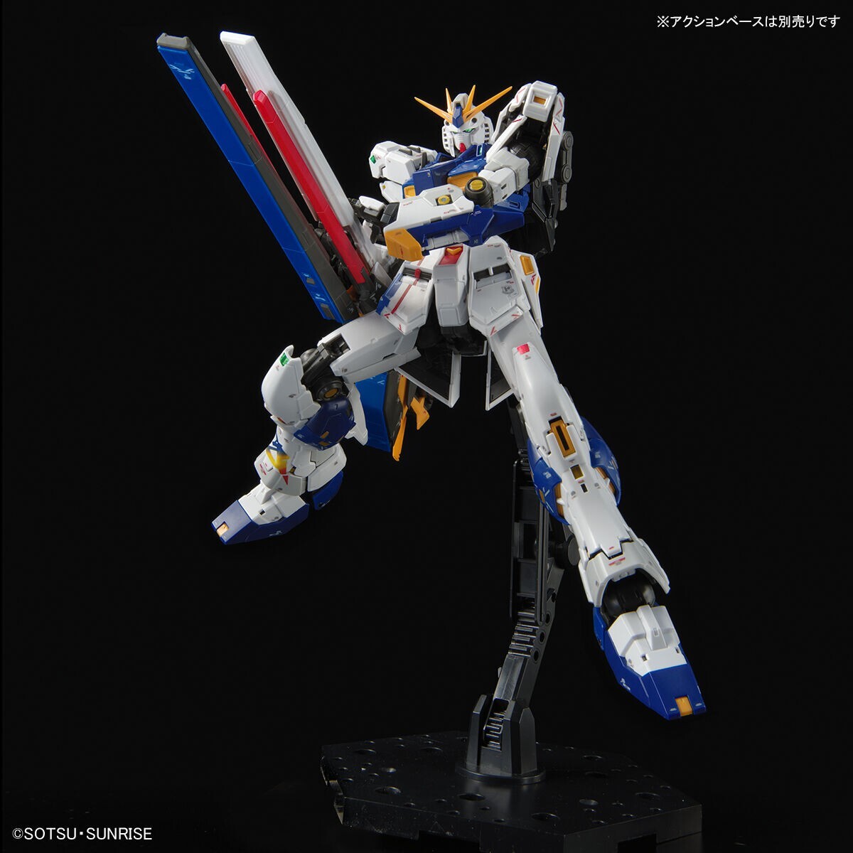 RG 1/144 Gundam Base Fukuoka Limited RX-93ff ν Gundam plastic