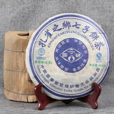 Puwen Puer Tea Sheng Green Pu Er Tea 2006 Peacock Town KONG QUE ZHI XIANG 400 g