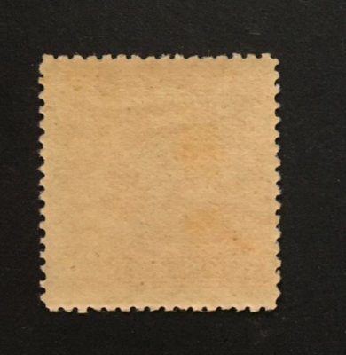 China 1943 Japan Occupation 8¢ Martyr Scarce UNISSUED Mint Never