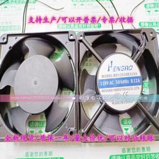 1 Pc. HENGRD Fan HD12038HA1SA AC110V 12038 12CM 2 Wire Aluminum frame fan