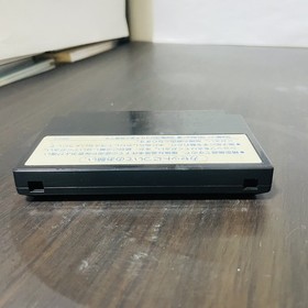 Dragon Quest 2 Nintendo Famicom Enix 1987 EFC-D2 Japanese Version Role Playing