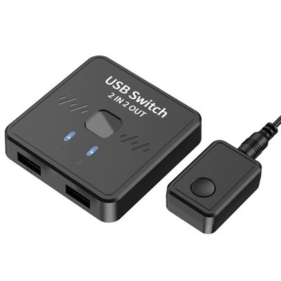 USB - 2 in 2 Out, Sharing Keyboard, Mouse, Printer, Scanner, W2299
