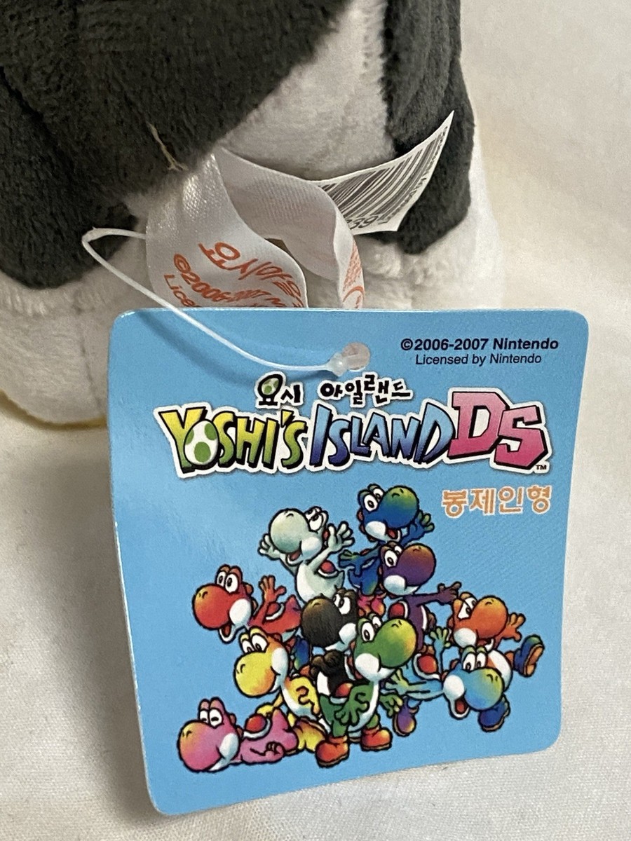 KPS Sanei Mario Yoshi's Island DS 5” Black Yoshi Plush Toy