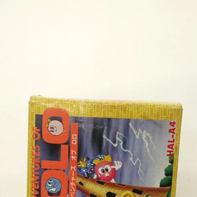 Used Adventures Of Lolo Famicom Software Retro Cash On Delivery Not Availa EzR01