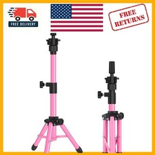 Versatile Tripod Wig Stand - 25-Inch Adjustable Mannequin Head Holder in Pink