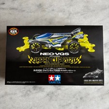 TAMIYA 95130 - 1/32 MINI 4WD - NEO VQS JAPAN CUP 2020 - LIMITED EDITION