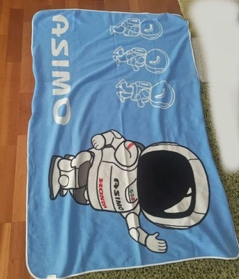 Honda ASIMO Big Freeze Blanket