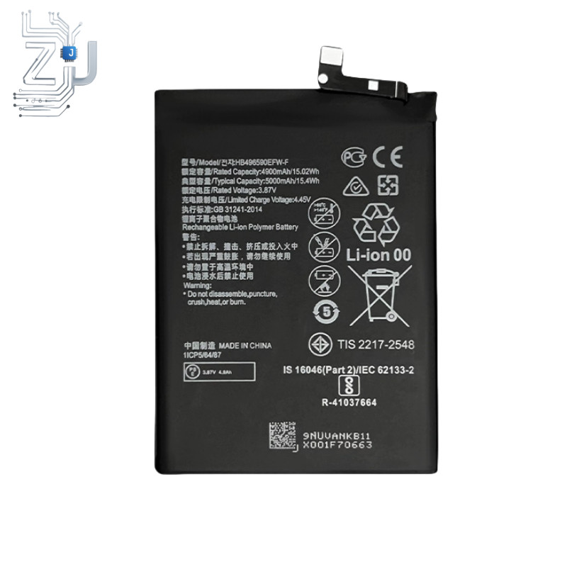 3.87V 4.9Ah Battery for   Koz-Al00 HONOR X7 Mobile Phone HB496590EFW-F 1PCS