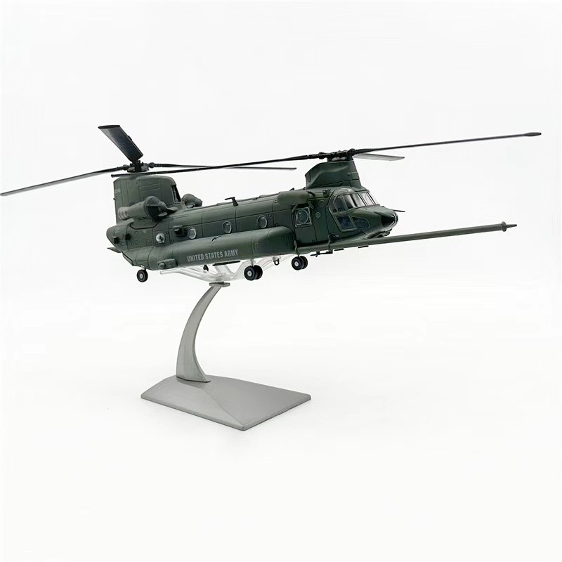 WLTK US Army CH-47G Chinook Military Transport Helicopter 1/72