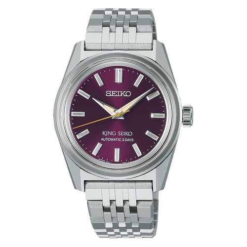 Seiko Advan 7019-7330 1974 Auto “Purple-Blue Gradient” Dial