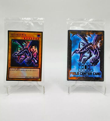 Yu-Gi-Oh! Legendary Gold Box LGB1-JPS03 Red Eyes Black Dragon + Field Center