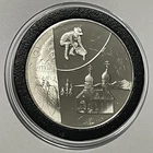 Alaska State Proof Coin 33.6 Grams Sterling Silver Round Medal Prospector Round